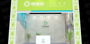 小展位（標(biāo)攤）設(shè)計搭建如何引人注目