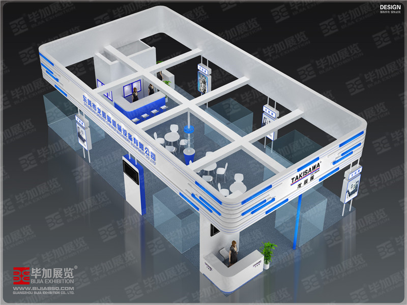 模具展展覽設計